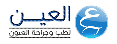 Al Ein Ophthalmic Medicine & Surgery